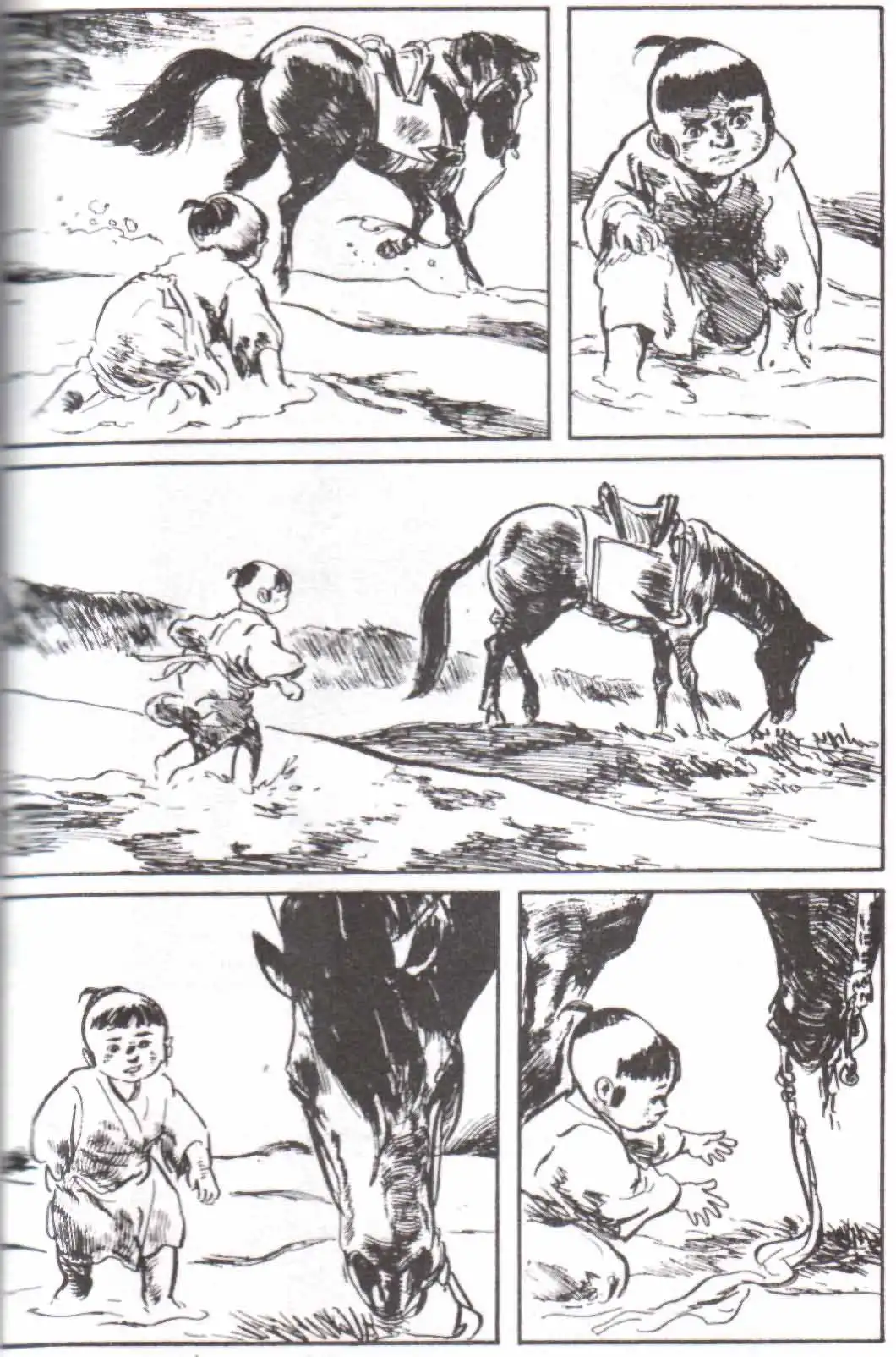 Lone Wolf and Cub Chapter 117 24